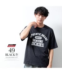  GENELESS/半袖tシャツ メンズ GENUINE ゆったり 無地 春夏 プリント ビッグシルエット クルーネック グリーン杢 春 ポリエステル インナー 全4色 ギフト/506099552