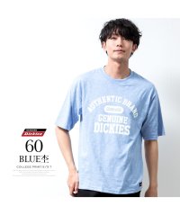  GENELESS/半袖tシャツ メンズ GENUINE ゆったり 無地 春夏 プリント ビッグシルエット クルーネック グリーン杢 春 ポリエステル インナー 全4色 ギフト/506099552