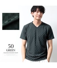  GENELESS/tシャツ メンズ Vネック 半袖tシャツ リンクスジャガード 総柄 Tシャツ おしゃれ インナー 市松柄 黒 トップス 全3色 グリーン ギフト/506099553