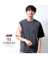  GENELESS/tシャツ 半袖 メンズ GENUINE 無地 春夏 半袖tシャツ ロゴ シンプル 白 【グリーン杢 全8色 ディッキーズ 【ブラック 綿 胸ポケット アメカジ/506099554