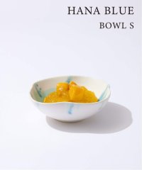 JOURNAL STANDARD FURNITURE/《予約》【SAKUZAN/サクザン】JSF別注 HANA BLUE BOWL S　ボウル S/506100045