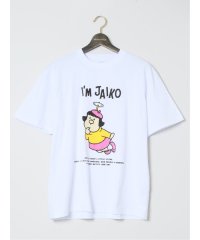 GRAND-BACK/【大きいサイズ】ジャイ子プリント 綿天竺クルーネック半袖Ｔシャツ メンズ Tシャツ カットソー カジュアル インナー トップス ギフト プレゼント/506100429