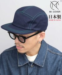 Mr.COVER/Mr.COVER ミスターカバー 日本製 ジェットキャップ  帽子 ロングビル/506100490