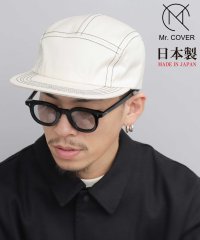 Mr.COVER/Mr.COVER ミスターカバー 日本製 ジェットキャップ  帽子 ロングビル/506100490