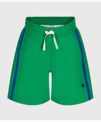 PETIT BATEAU/トランクス水着/506100772