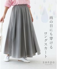 sanpo kuschel/サンポクシェル sanpo kuschel 雨の日にも穿けるロングスカート/506100995