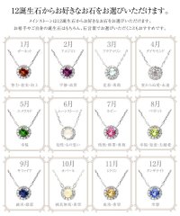 JEWELRY SELECTION/[ララクリスティー] LARA Christie ネックレス ダイヤモンド 0.1ct PT950 プラチナ 誕生石 lp56－0001－pt－04/506101267