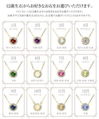 JEWELRY SELECTION/[ララクリスティー] LARA Christie ネックレス ダイヤモンド K18 ゴールド 誕生石 アメジスト lp56－0001－yg－02/506101277