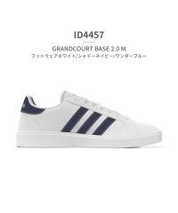 adidas/アディダス adidas メンズ レディース スニーカー グランド コート ベース2.0/505996379