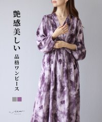 Vieo/ヴィオ Vieo 艶感美しい 品格ワンピース/506102130