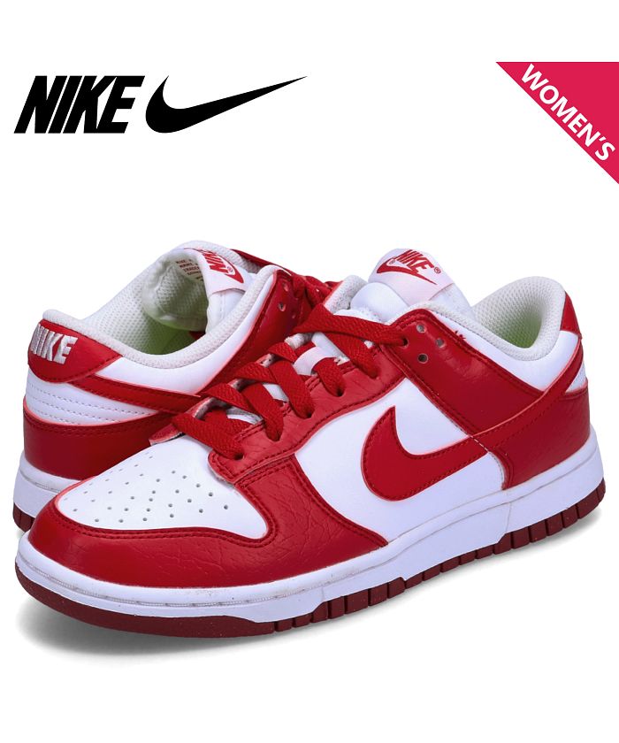 ナイキ NIKE ダンク ロー ネクストネイチャー スニーカー