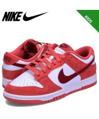 NIKE/NIKE W DUNK LOW VDAY ナイキ ダンク ロー バレンタインデー スニーカー レディース レッド FQ7056－100/506102717