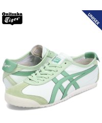 Onitsuka Tiger/オニツカタイガー Onitsuka Tiger メキシコ66 スニーカー メンズ レディース MEXICO 66 グリーン 1183A201－304/506102723