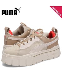 PUMA/PUMA プーマ スニーカー ウィメンズ メイズ スタック XPL ノーフィルター レディース 厚底 MAYZE STACK XPL NO FILTER ベージ/506102731