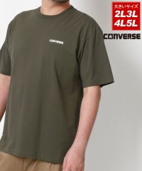 MARUKAWA/【CONVERSE】コンバース 大きいサイズ 2L 3L 4L 5L 天竺ワンポイント 半袖Tシャツ 半T メンズ ビッグサイズ /506028820