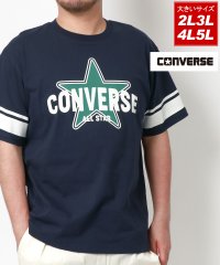 MARUKAWA/【CONVERSE】コンバース 大きいサイズ 2L 3L 4L 5L クラシック風 プリント 半袖Tシャツ 半T メンズ スポーツ ブランド/506028821