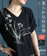 Sawa a la mode/個性すぎない大人な存在感を纏う花柄ステッチトップス　レディース 大人 上品/506103913