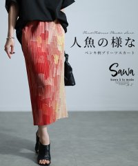 Sawa a la mode/まるで人魚のような色彩ペンキ柄プリーツスカート　レディース 大人 上品/506103917