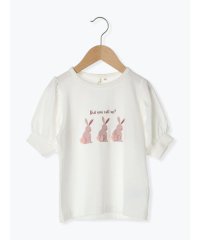 Samansa Mos2 Lagom/チュールポンポン付ウサギプリントTシャツ/506104739