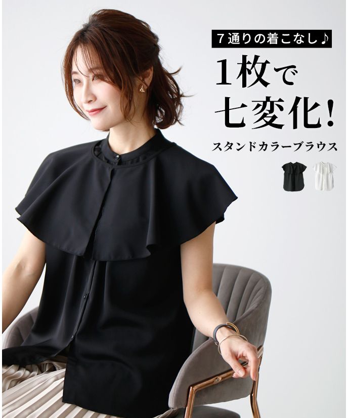 【popon】エーレスタイル Ehrestyle Ehre style（エーレスタイル） – ONE PEACE ONLINE