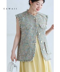 CAWAII/色とりどりなミックスカラーツイード風ベスト/506106569