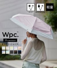 Wpc．/ダブリュピーシー Wpc. 【Wpc.】晴雨兼用 完全遮光 UVカット100％ 切り継ぎタイニー 折りたたみ傘 ミニ 日傘 801ー6423/506107243