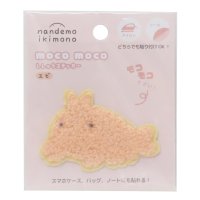 cinemacollection/シネマコレクション cinemacollection なんでもいきもの ワッペン モコモコ刺繍ステッカー エビ ティーズファクトリー 手芸用品 キャラクター グ/506107353