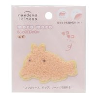 cinemacollection/なんでもいきもの ワッペン モコモコ刺繍ステッカー エビ ティーズファクトリー 手芸用品 キャラクター グッズ /506107353