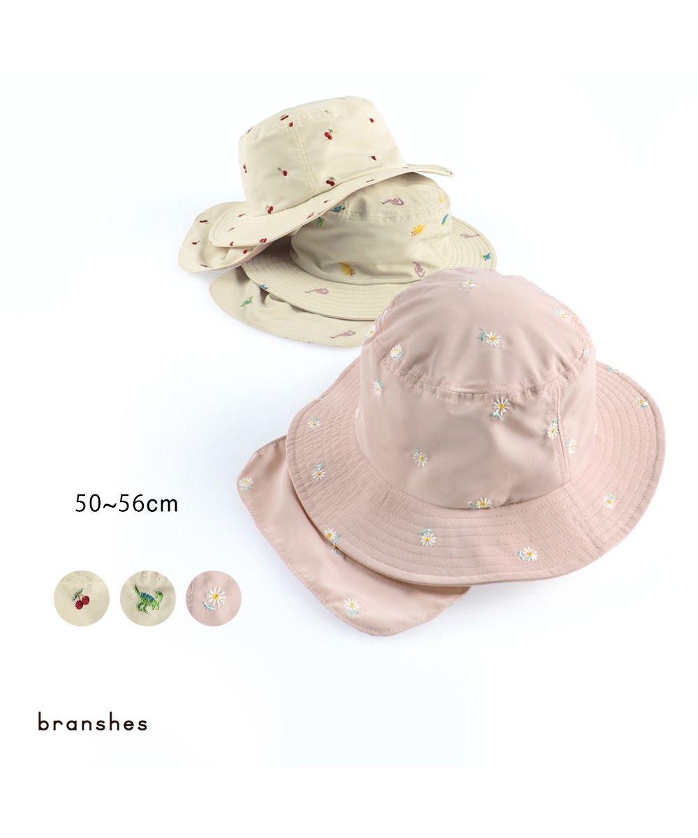 日よけ付き刺しゅうハット(506077212) | branshes(branshes) - d