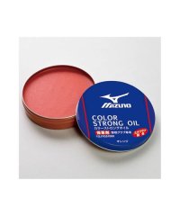 MIZUNO/ミズノ MIZUNO カラーストロングオイル(保革着色油):オレンジ/506109375