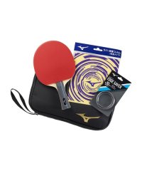 MIZUNO/ミズノ MIZUNO TECHNIXスタートセットゴールド/506109460