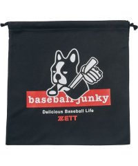 ZETT/ベースボールジャンキー ニットフクロ/506111191