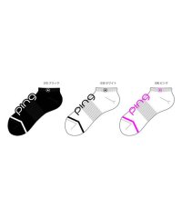 PING/ピン PING アンクルソックス【返品不可商品】/506112208