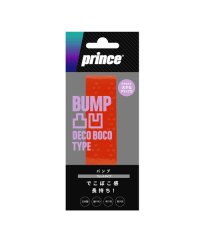 PRINCE/OG031 BUMP 1/506112310