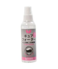 butterfly/バタフライ BUTTERFLY キュアウォーター/506112938