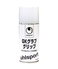 UHLSPORT/ＧＫグラブ　グリップ/506112980
