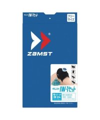 ZAMST/ザムスト ZAMST IWー1 SET/506113035