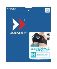 ZAMST/ザムスト ZAMST IWー2 SET/506113036