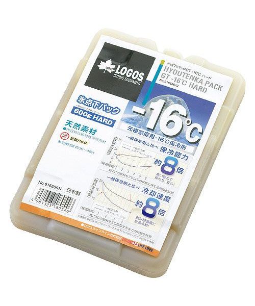 別注】 ＜COLEMAN（コールマン）＞ EXCURSION COOLER 16QT