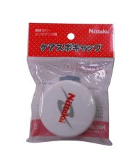 Nittaku/ニッタク Nittaku ケアスポキャップ/506113118