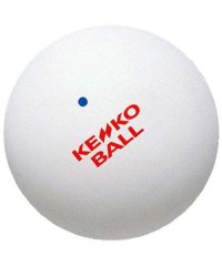 KENKO/ソフトテニスボール 2個入り/506113208
