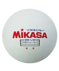 MIKASA/ソフトミニバレーボール 78cm/506113214