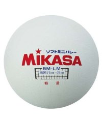 MIKASA/ミカサ MIKASA ソフトミニバレーボール 78cm/506113214