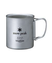 snow peak/チタンダブルマグ 220ML フォールディングハンドル/506113307