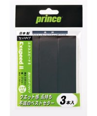 PRINCE/OG003 EXPD II 3 165 BLK/506113368