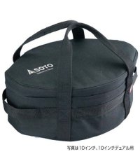 G'Z/ジーズ G'Z ステンレスダッチオーブン収納ケース 【10インチ、10インチデュアル用】/506113376