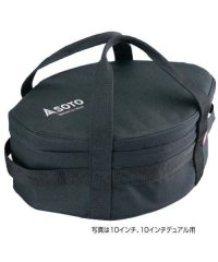 G'Z/ジーズ G'Z ステンレスダッチオーブン収納ケース 【8インチ用】/506113378
