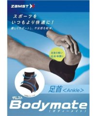 ZAMST/ザムスト ZAMST BODYMATE ANKLE M/506113435