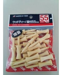 AMERICAN TOUR/アメリカンツアー AMERICAN TOUR ATTー205 ウッド段付 55mm/506113590