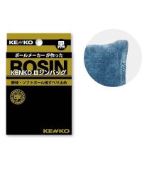 KENKO/ケンコー KENKO ロジンバック ブラック/506114174